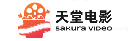 电影天堂